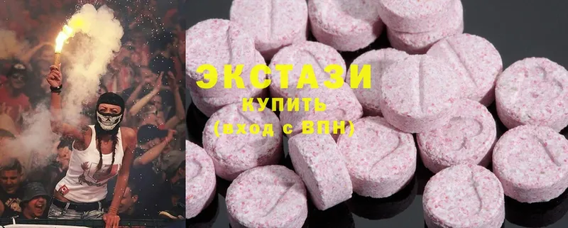 блэк спрут сайт  Новомичуринск  Ecstasy Punisher 