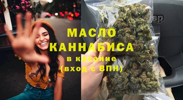 MDMA Premium VHQ Володарск