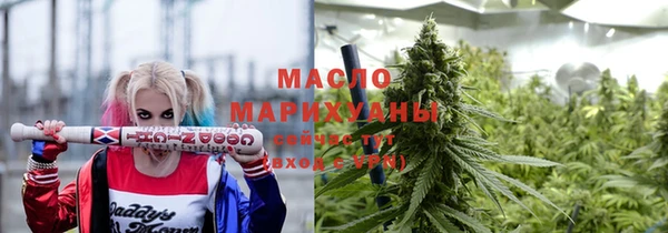 MDMA Premium VHQ Володарск